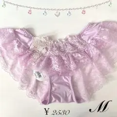 定価2530円【プリマ】 Mサイズ フレアショーツ ピンク