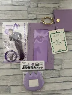 ■SnowMan■深澤辰哉■アクスタ■推し活セットおまけ付