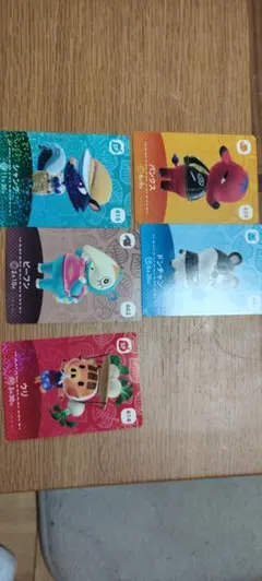 どうぶつの森　アミーボカード