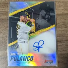 Shalin Polanco Bowman's Best Auto Ref