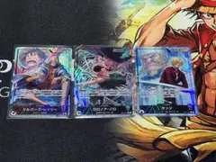 2025年最新】ゾロサン リーダーの人気アイテム - メルカリ