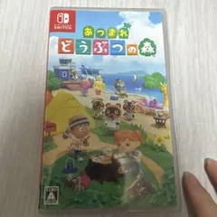 Nintendo Switch あつまれ どうぶつの森 ソフト