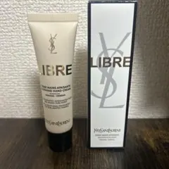 Yves Saint Laurent LIBRE リブレ ハンドクリーム30ml