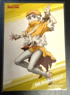 Dr.STONE アニメイト特典 ブロマイド 羽京