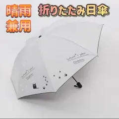 Item thumbnail for item 1e4695d3-66de-4ac6-814a-efc9e206b51b