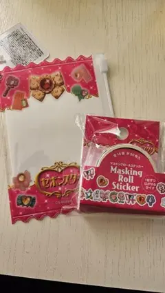 セボンスターマステ、ミニケース、花火シール6枚