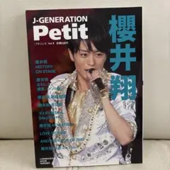 mii-mii☺︎様 リクエスト 2点 まとめ商品