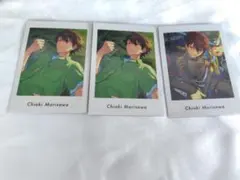 あんスタ 　流星隊　守沢千秋