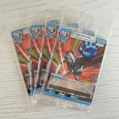 コウヘイ様 リクエスト 2点 まとめ商品