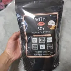 リリ様 リクエスト 2点 まとめ商品