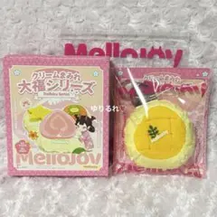 Mellojoy クリームまみれ 大福シリーズ メロジョイ マンゴー