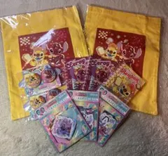 スティッチハッピーくじ詰め合わせ