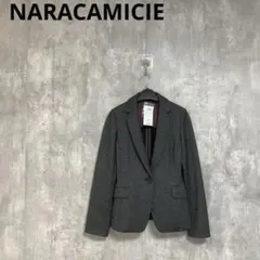 新品　NARACAMICIE　ウールシングルテーラードジャケット　1B 0