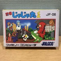 Item thumbnail for item 3bbac686-6d24-4b21-94aa-b9f7437cad36