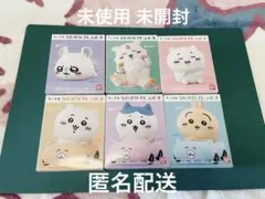 ちいかわフレンズ3 未使用未開封　6点セット