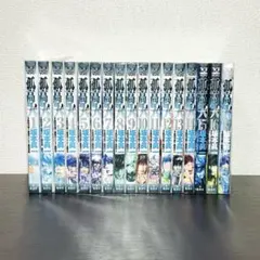孤高の人 1〜17巻 全巻セット レンタル落ち 沖縄・離島配送不可 - メルカリ