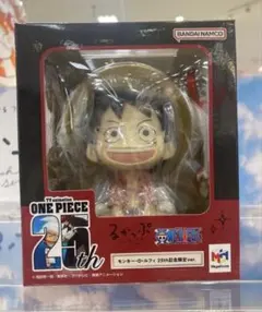 るかっぷ ONE PIECE ルフィ 25th記念限定ver.