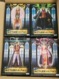 ワンピース DX王下七武海フィギュア 8体セット 未開封