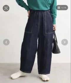 yuni コットンリネン デニム ワークコクーンパンツ