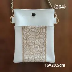 《264》縦型スマホポーチ サコッシュ インド刺繍リボン　外ポケットショルダー付