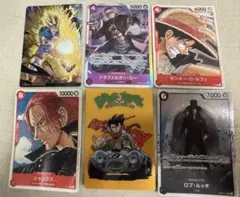 今だけ割引中‼️ワンピース カードゲーム キャラクターセット