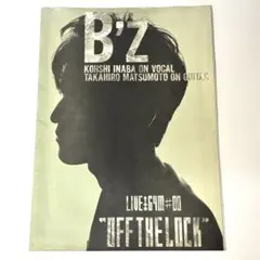 2026年最新】B'z パンフレットの人気アイテム - メルカリ