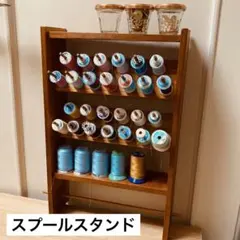 HIDAKAGU ステップスツール2 ビーチ+ウォルナット 飛騨家具 - メルカリ