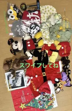 子供服 ベビー キッズ まとめ売り