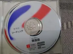 Item thumbnail for item b6db8db2-0f19-4d61-a1a6-0bbeb41c0bec