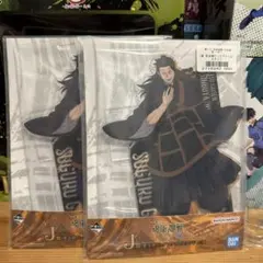 呪術廻戦　一番くじ　夏油傑　アクスタ