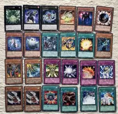 遊戯王OCG まとめ24枚セット