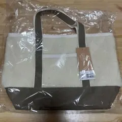 ボアトートバック