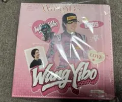 王一博　バインダー　A5サイズ