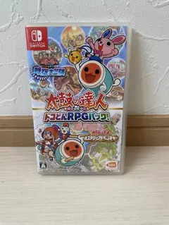 さっちー  プロフをご確認願います様 リクエスト 2点 まとめ商品