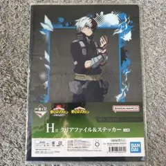 僕のヒーローアカデミア 轟焦凍 クリアファイル