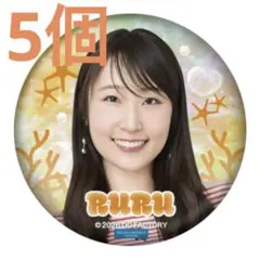 段原瑠々 モバガチャ ハロ！コン 2026 Juice=Juice | Mercari