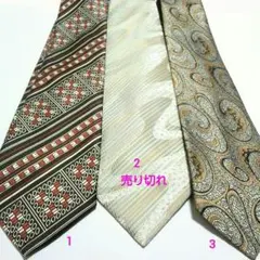 167.美品【1番3番】ポリエステル☆ネクタイ