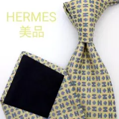 【美品】エルメス ネクタイ イエロー・ライトブルー H柄 ジャガード フランス製