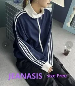 JEANASSIS トラックジャケット