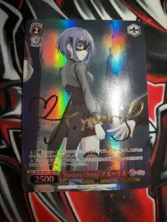 ヴァイスシュヴァルツ　ホロライブ sp プレミアムセット ホロライブプロダクション feat.ヴァイス