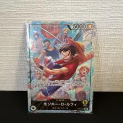 モンキー・D・ルフィ リーダーパラレル　(神の島の冒険)