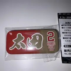太田選手 ♯2 缶バッジ 2026
