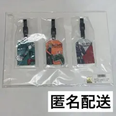 ヒロアカ 緑谷出久 爆豪勝己 轟焦凍 アニメイト限定セット 有償特典