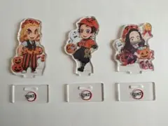 鬼滅の刃 2021年ハロウィンアクリルスタンド（煉獄・炭治郎・禰豆子）