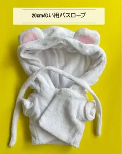 Item thumbnail for item 3be5a42d-6001-4ab6-aed5-afd8a1c30c77