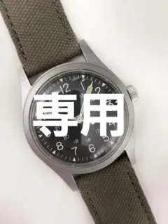 2025年最新】ハミルトン gg-w-113の人気アイテム - メルカリ