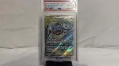 ポケモンカード カメックス 初版 BGS6 旧裏 モンボ 渦巻きホロ PSA ポケモンカード カメックス 旧裏 渦巻きホロ モンボホロ ☆マーク有