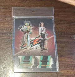 劇場版仮面ライダーゼッツ　万津莫　アクリルスタンドのサムネイル