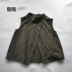 美品☆慈雨ジウ　フード付きジレ/ベスト　グレー　アシンメ　センソユニコ　40 Sensounico - 美品☆慈雨ジウ フード付きジレ/ベスト グレー アシンメ