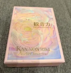 2025年最新】草場一壽 カードの人気アイテム - メルカリ